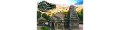 நாஸிக் - மஹாராஷ்டிரா